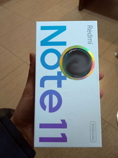 fake-box.jpg