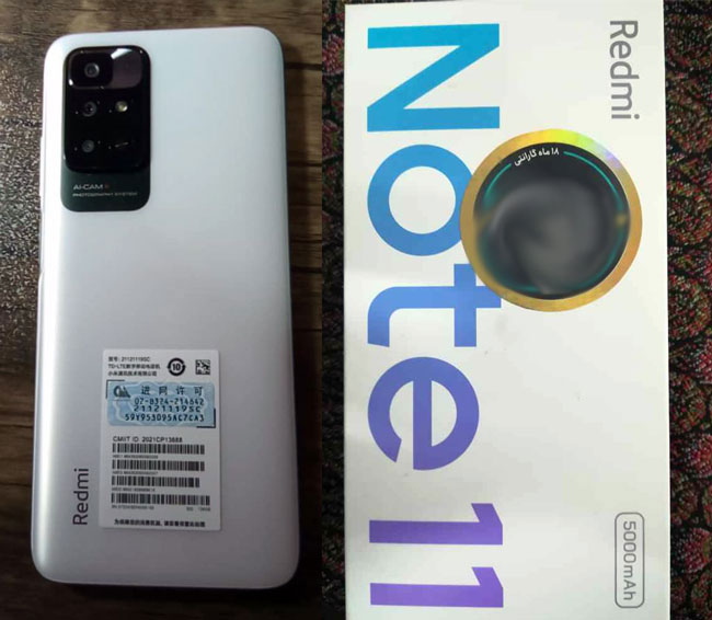 redmi10-fake.jpg