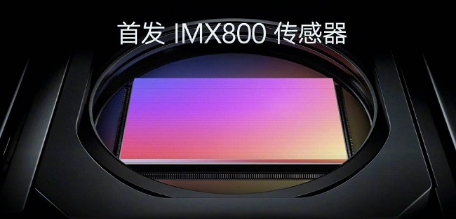 حسگر دوربین IMX800  سونی