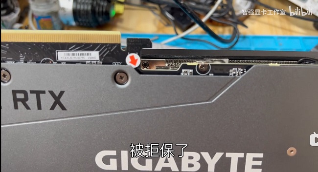 خرابی و ترک برداشتن کارت گرافیک GIGABYTE 