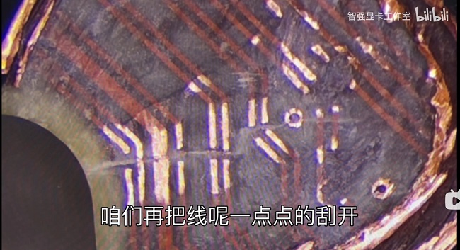 مشکل خرابی کارت‌های گرافیک RTX 3090 و RTX 3080 گیگابایت