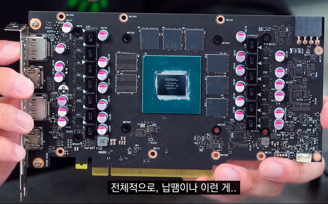 RTX 3060M چینی