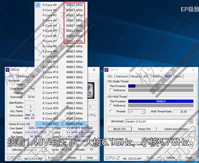 اورکلاک i9-13900KF