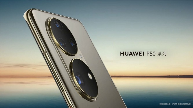  گوشی Mate 50 هواوی با چیپست قدیمی اسنپدراگون 888 کوالکام
