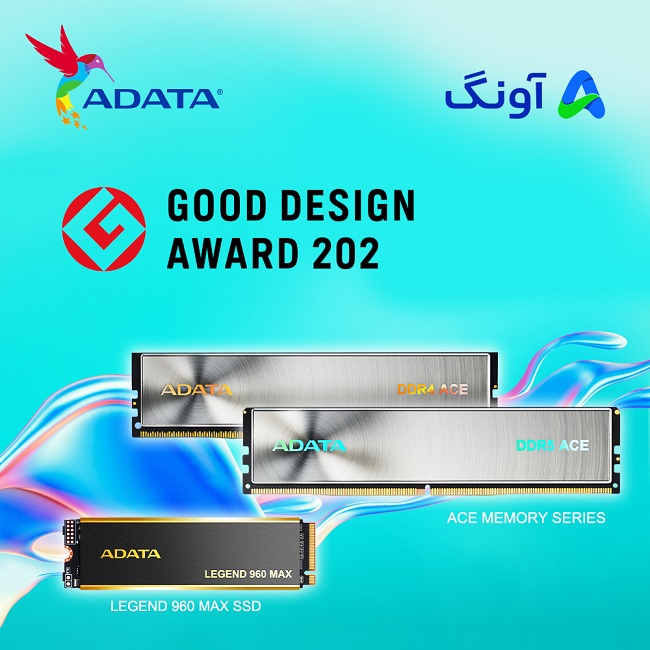 LEGEND 960 MAX ای دیتا 
