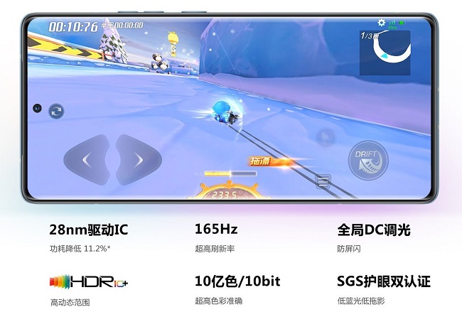 گوشی Moto X40 موتورولا