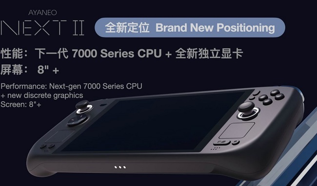 کنسول بازی دستی AYANEO NEXT II یا NEXT 2