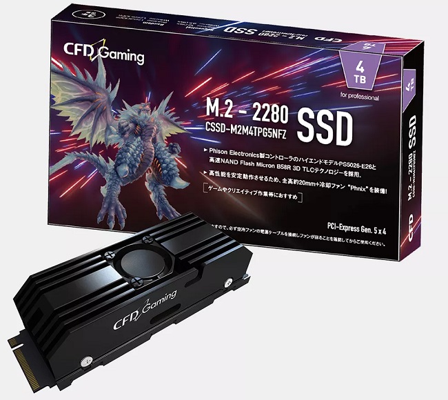 اس اس دی ژاپنی  CFD Gaming