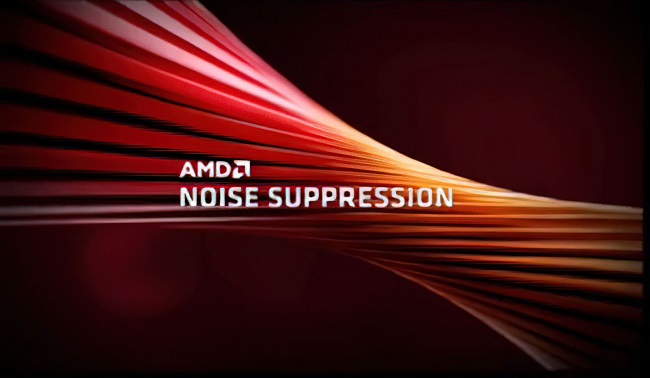 معرفی فناوری Noise Suppression AMD