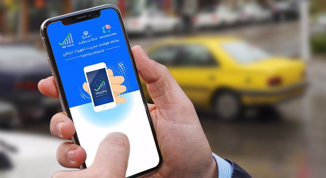 پیامک رجیستری موبایل با اختلال همراه شد