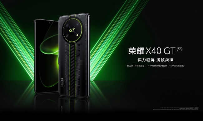 معرفی گوشی X40 GT از سوی آنر