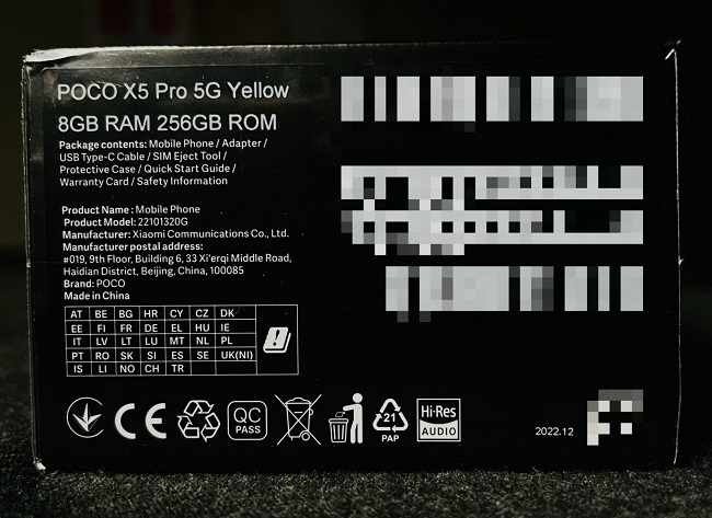 جعبه گوشی X5 Pro 5G شیائومی