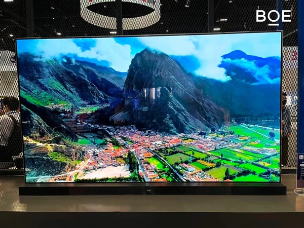 boe-95-inch-8K-OLED-monitor.jpg