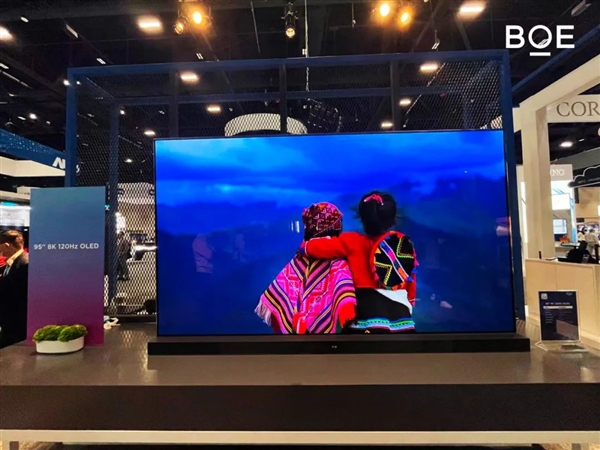 boe-95-inch-8K-OLED-monitor13.jpg