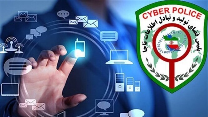 وام فرزندآوری