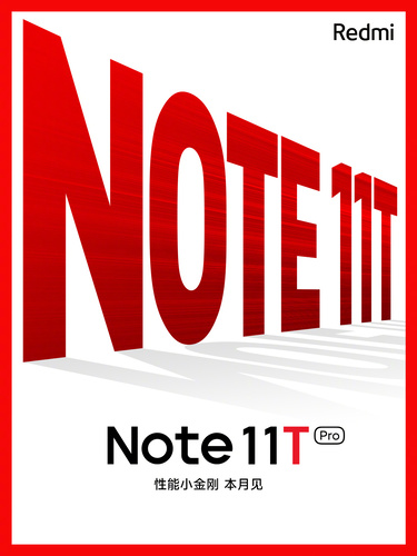 ردمی-Note-11T-گوشی.jpg