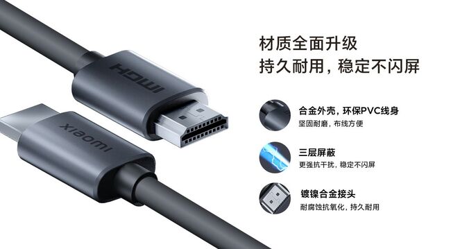 xiaomi-8k-hdmi-کابل.jpg