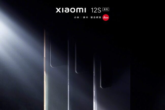 Xiaomi 12S مشخصات گوشی 