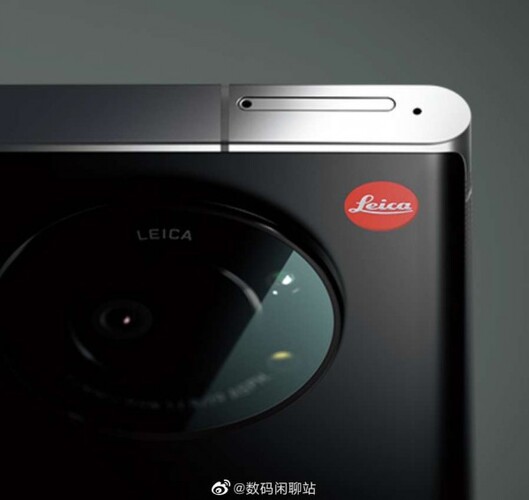 همکاری شیائومی با leica