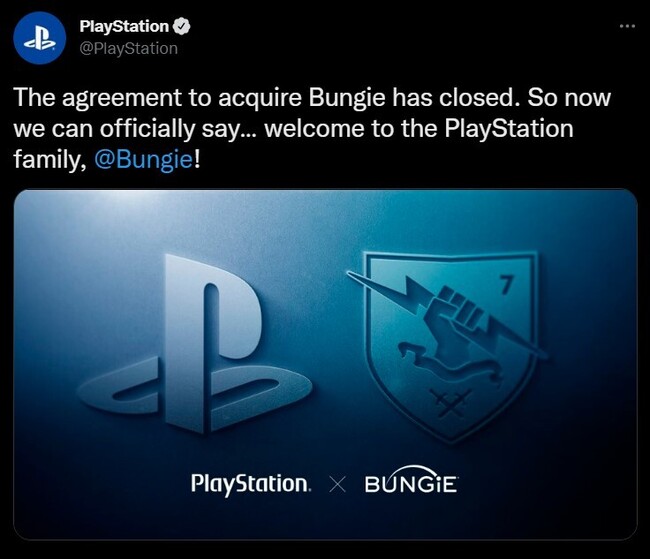 استودیو بازی سازی bungie