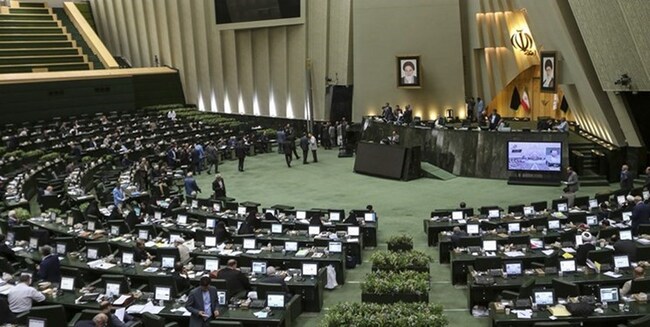 مجلس شورای اسلامی