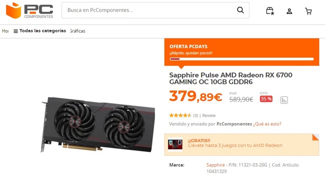 قیمت کارت گرافیک radeon rx 6700