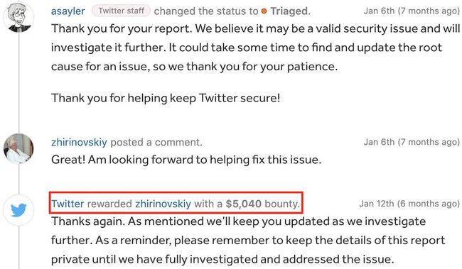 هک اکانت توییتر