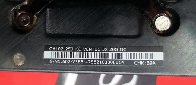  نسخه 20 گیگابایتی rtx 3080
