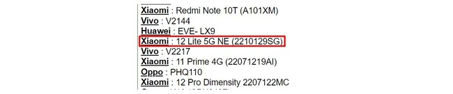 گوشی xiaomi 12 lite