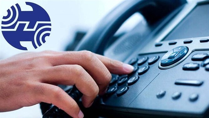 هزینه رند بودن خط تلفن