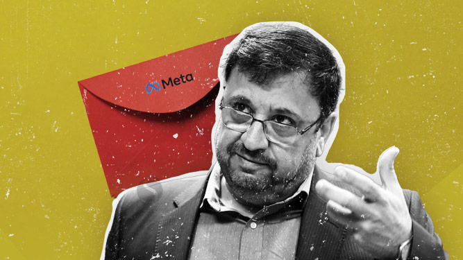 فیلتر اینستاگرام