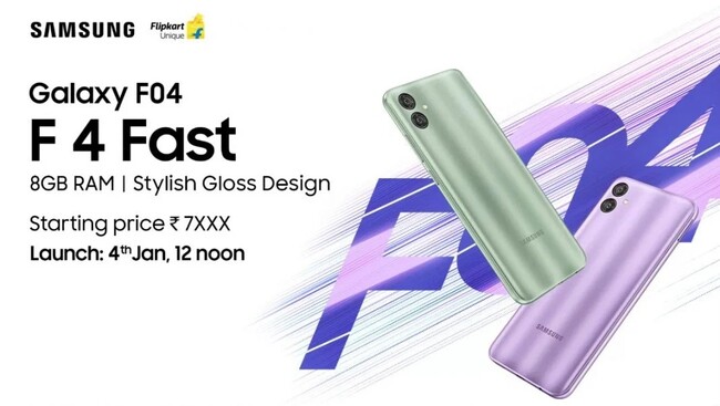 گوشی ارزان سامسونگ