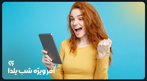 تخفیف اکانت اسپاتیفای