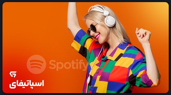  تخفیف جعو استور