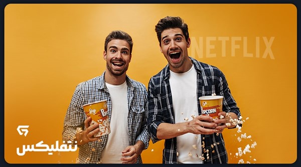 خرید اکانت اسپاتیفای