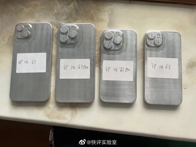 Iphone14-2.jpg