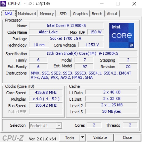 ddr5-3.jpg
