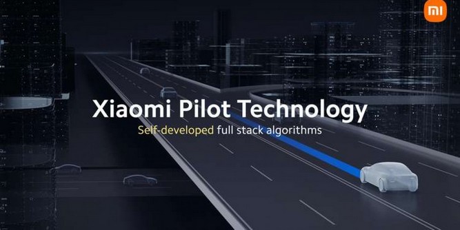  فناوری رانندگی خودکار Pilot