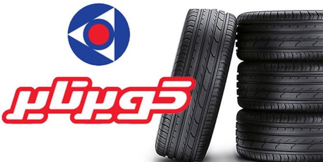 بهترین لاستیک برای پراید