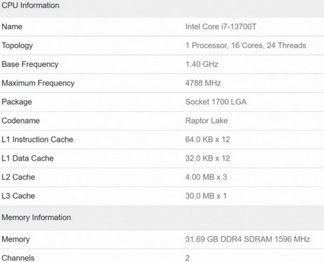 پردازنده کممصرف نسل سیزدهمی i7-13700T اینتل
