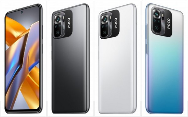 قیمت گوشی پوکو M5s