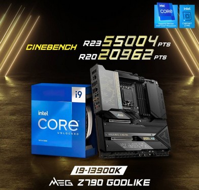 اورکلاک پردازنده Core i9-13900K با مادربرد MEG Z790 GODLIKE