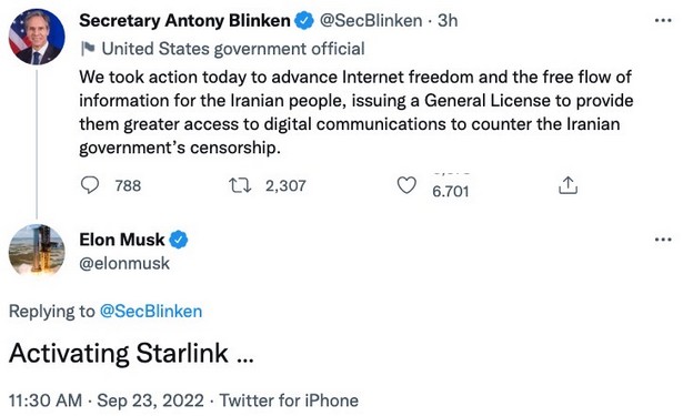  اینترنت ماهواره‌ای استارلینک