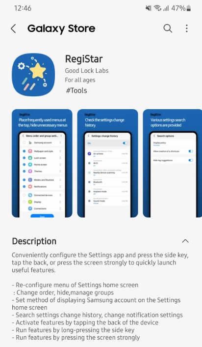 قابلیت های برنامه RegiStar