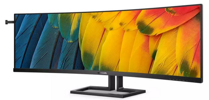نمای روبرویی مانیتور 45B1U6900C فیلیپس