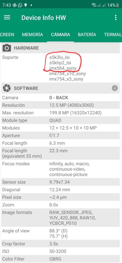 مشخصات دوربین گوشی گلکسی S23 اولترا