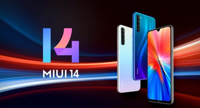 آپدیت MIUI 14