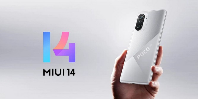  آپدیت MIUI 14 گوشی پوکو F3