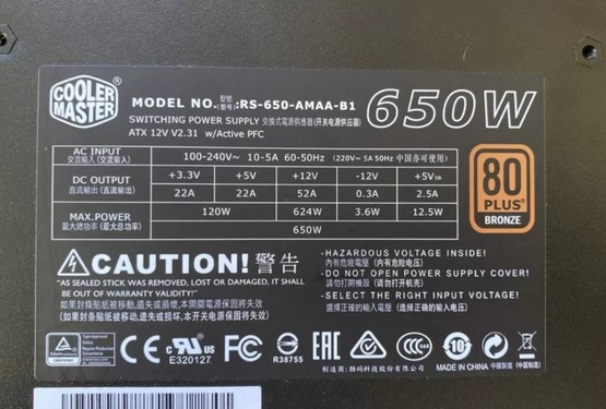 کانکتورها و مشخصات پینهای منبع تغذیه کامپیوتر