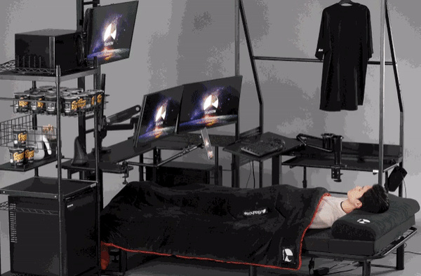 gaming-bed.gif